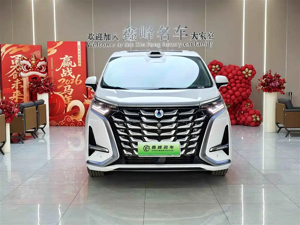 Denza D9 2025 DM-i smart driving version 1020 four-wheel drive exclusive model купить на сайте DeffCars