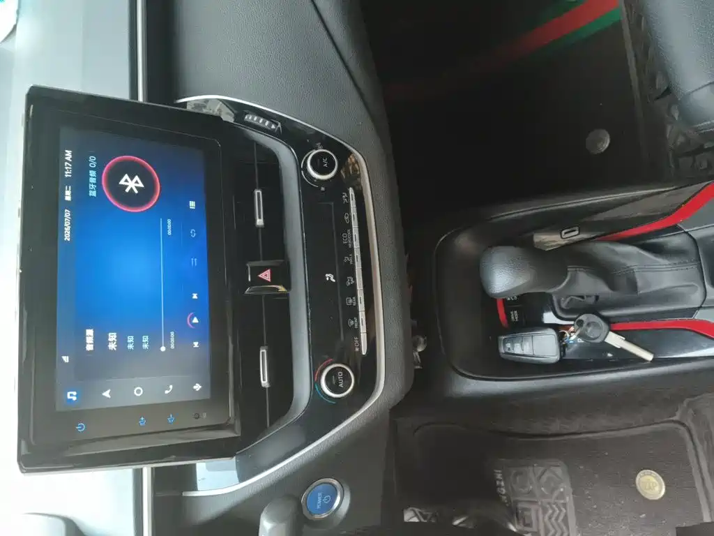 Ralink 2021 Dual Engine 1.8H E-CVT Sports Edition купить на сайте DeffCars