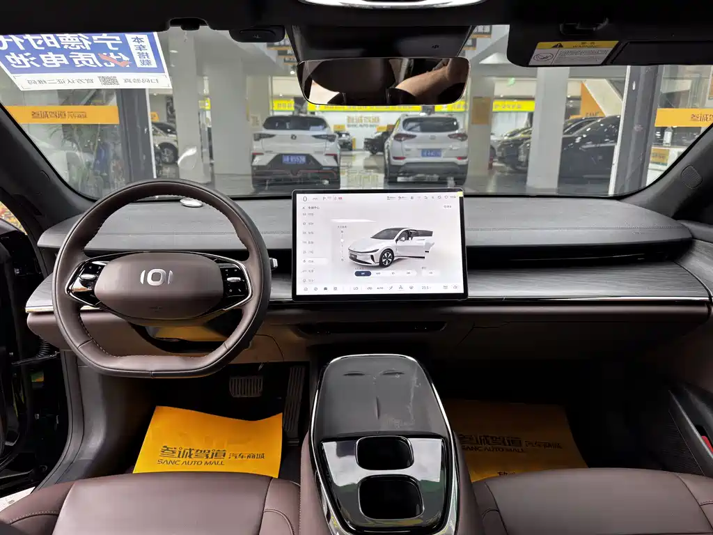 Changan Qiyuan A07 2025 extended range true fragrance version 230 luxury version купить на сайте DeffCars