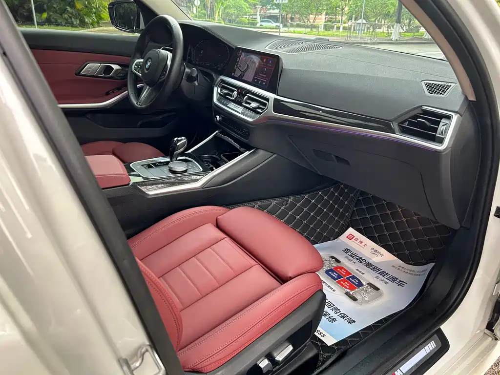 BMW 3 Series 2021 325Li M Sports Package купить на сайте DeffCars