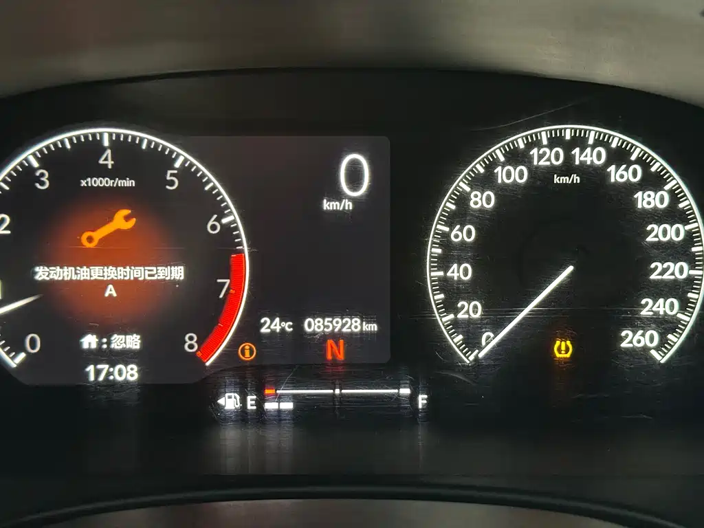 Civic 2022 180TURBO CVT Shangqing Edition купить на сайте DeffCars