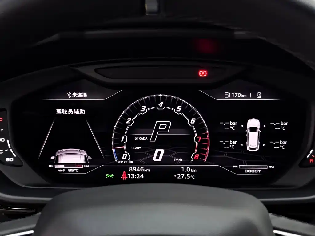 Urus 2021 4.0T V8 купить на сайте DeffCars