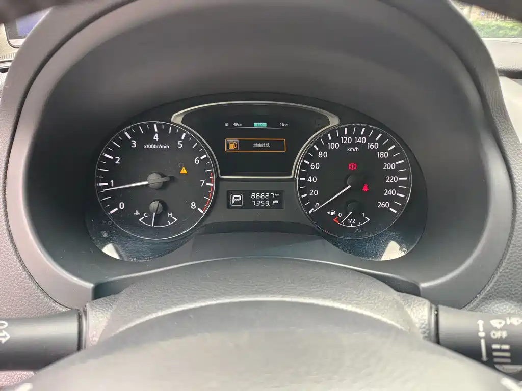 Teana 2018 2.0L XL Smart Edition купить на сайте DeffCars