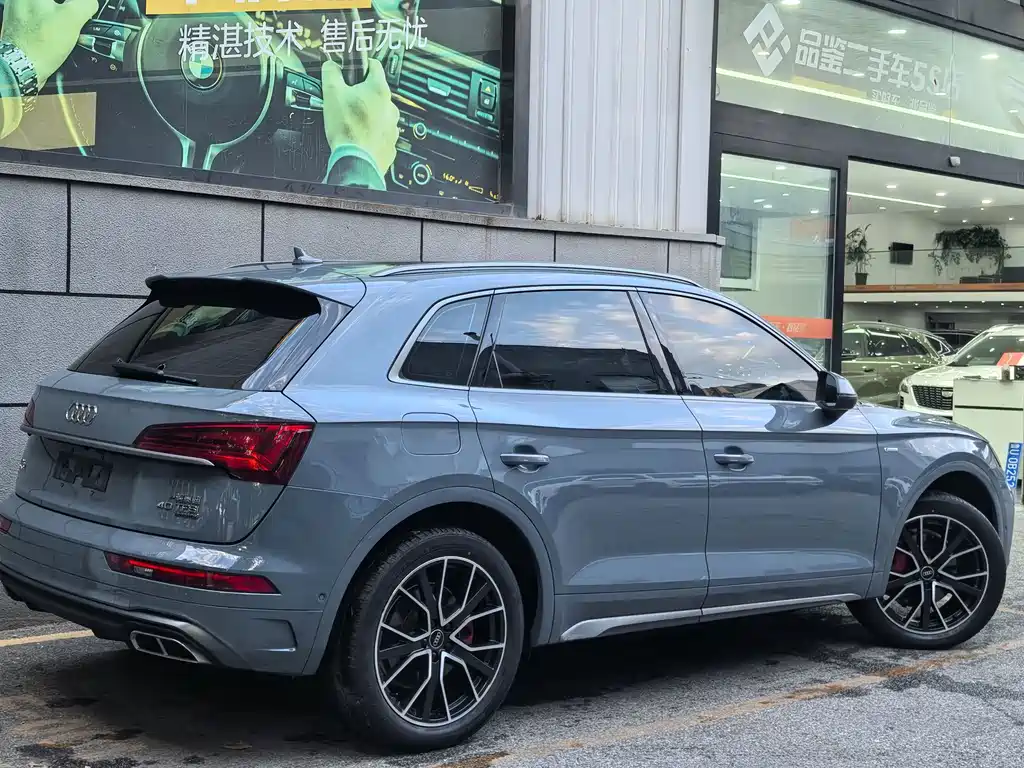Audi Q5L 2022 40T RS Kit Burning Speed Edition купить на сайте DeffCars