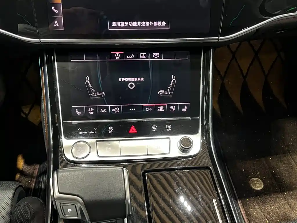 Audi A8 2019 Plus A8L 55 TFSI quattro luxury model купить на сайте DeffCars