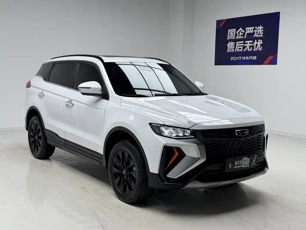Boyue 2022 Boyue X 1.8TD DCT Smart купить на сайте DeffCars
