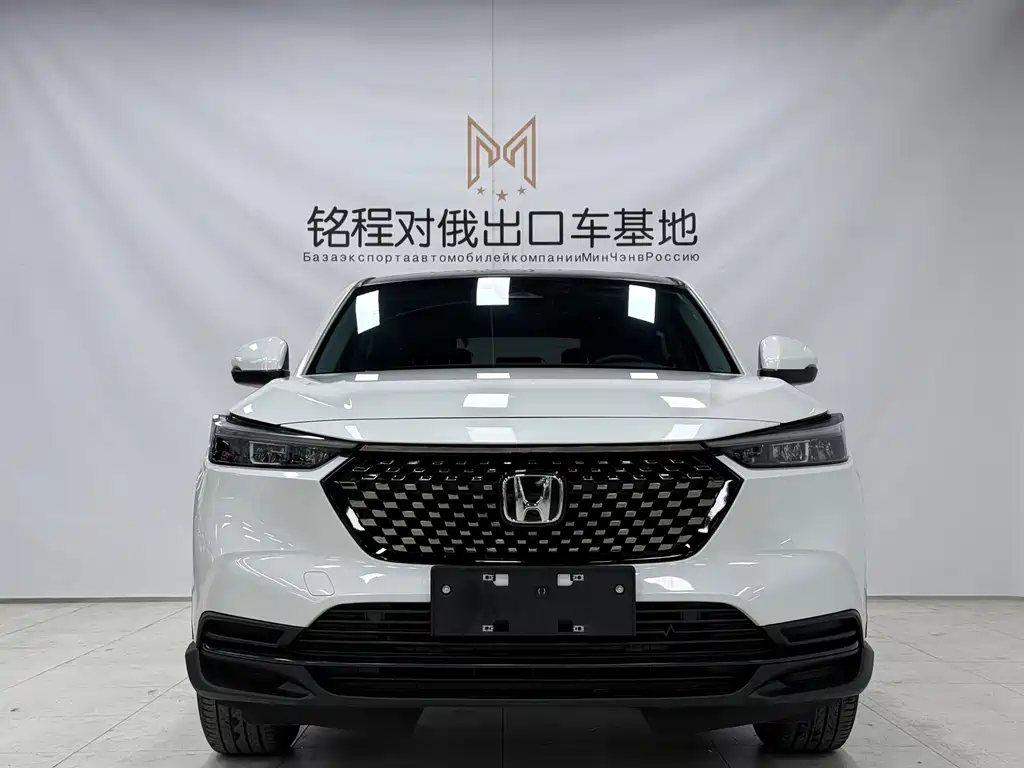 Honda XR-V 2023 1.5L CVT Heat Wave Edition купить на сайте DeffCars