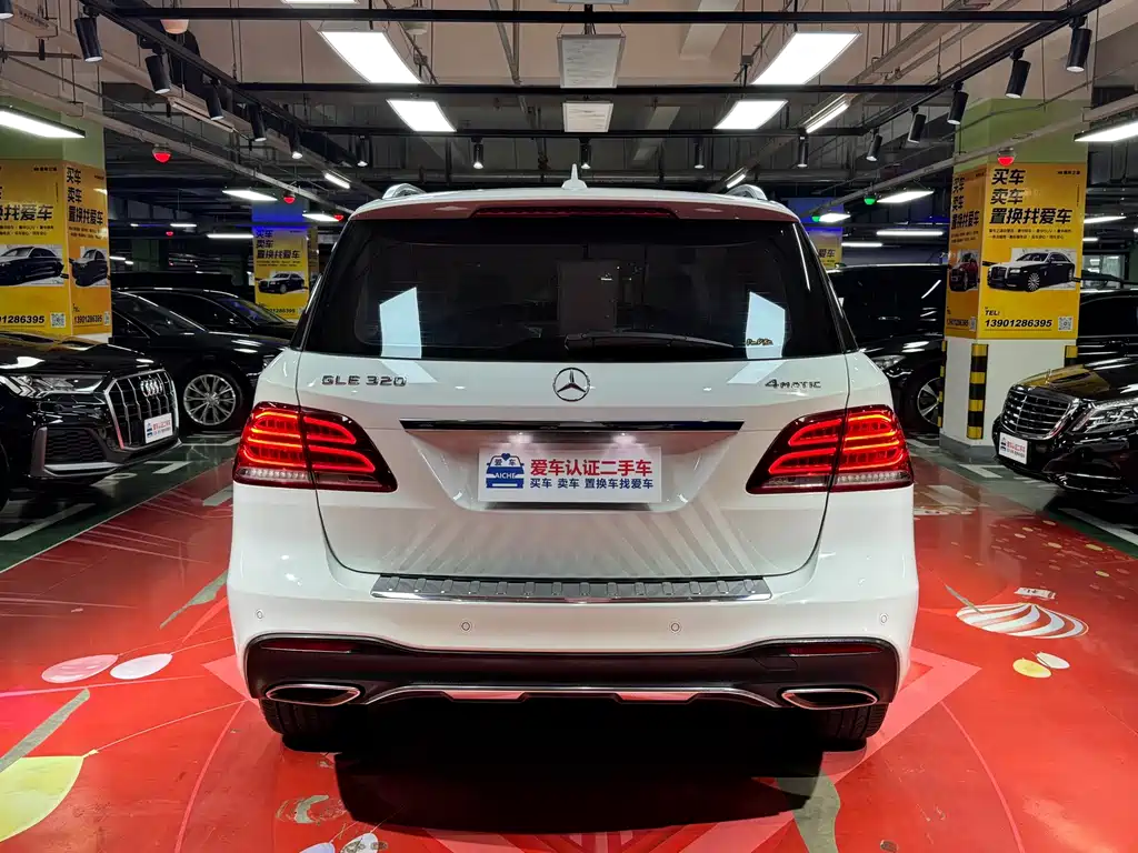 Mercedes-Benz GLE imported 2017 GLE 320 4MATIC dynamic model купить на сайте DeffCars