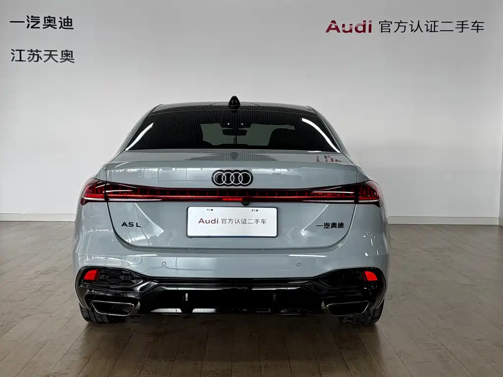 Audi A5L 2026 2.0T Sports Edition Plus купить на сайте DeffCars