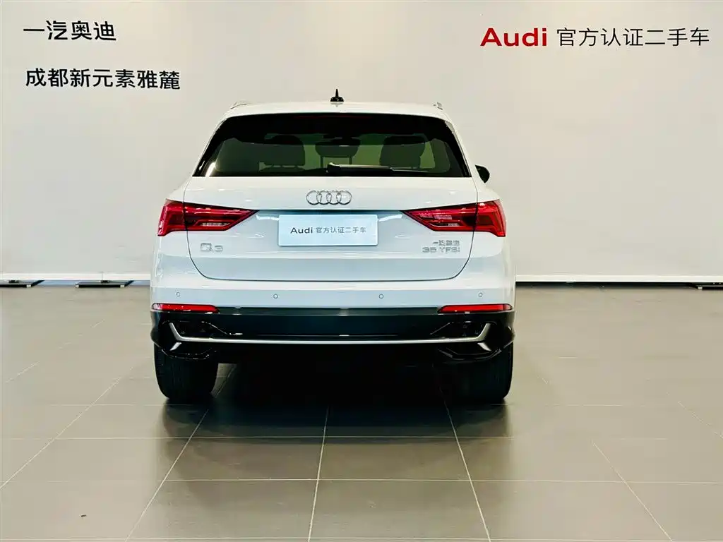 Audi Q3 2024 35 TFSI Enterprising and Elegant Model купить на сайте DeffCars