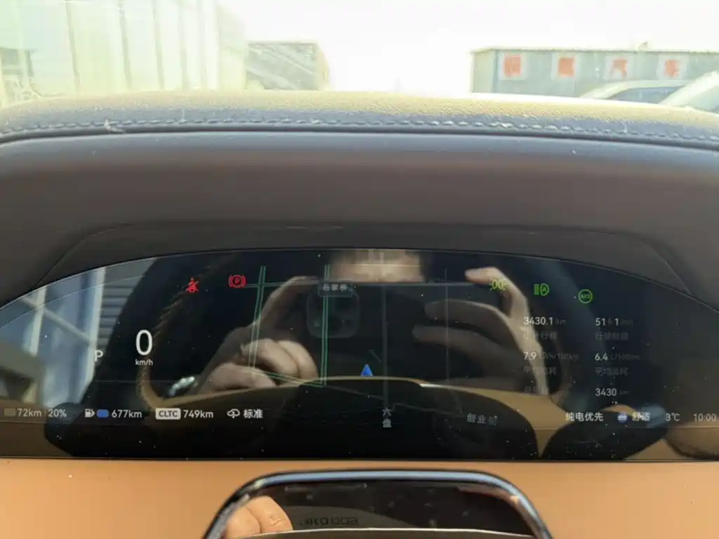 JiKr 9X 2025 Ultra Edition 70kWh купить на сайте DeffCars