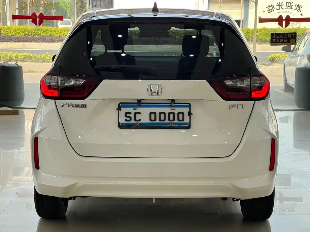 Fit 2021 1.5L CVT Trendy Edition купить на сайте DeffCars