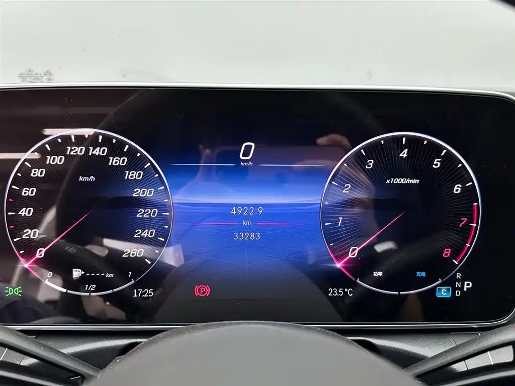 Mercedes-Benz C-Class 2023 C 260 L Haoye Sports Edition купить на сайте DeffCars