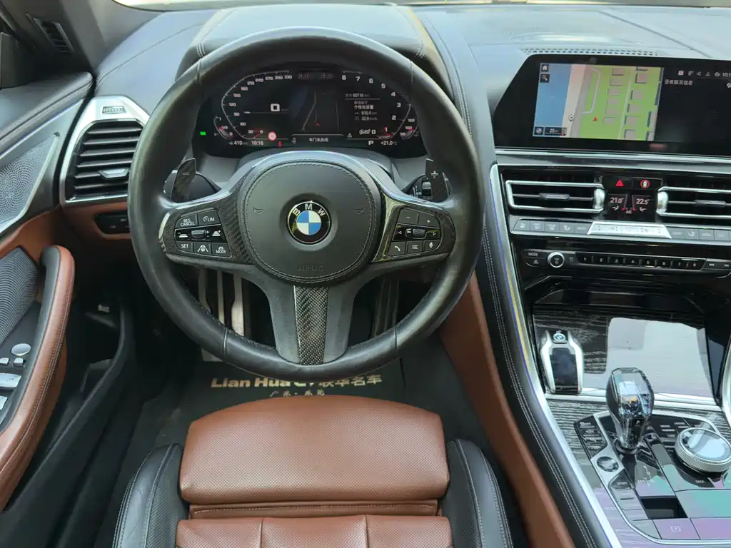 BMW 8 Series 2021 840i xDrive Four-Door Coupe M Sports Package купить на сайте DeffCars
