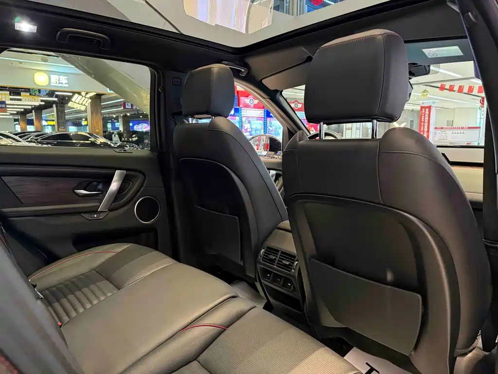 Discovery Sport 2020 249PS R-Dynamic Performance Edition купить на сайте DeffCars