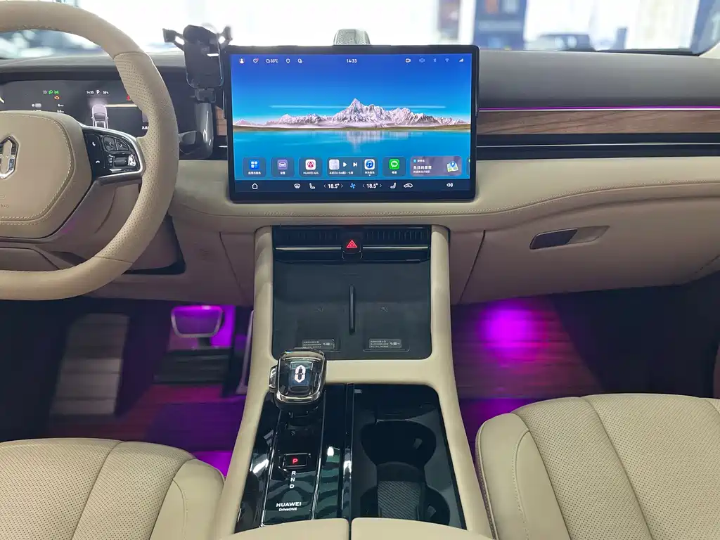 Wenjie M7 2024 1.5T Intelligent Driving Four-wheel Drive Max Version 5 Seats купить на сайте DeffCars