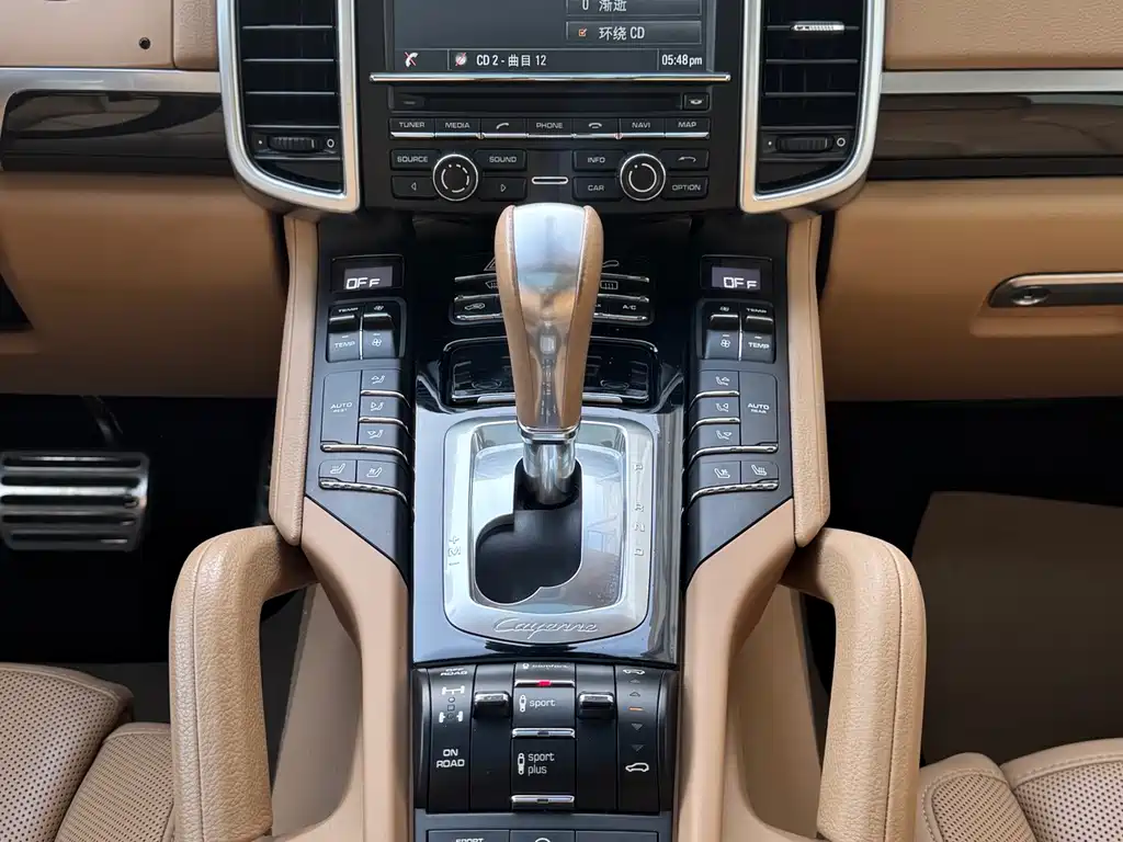 Cayenne 2016 Cayenne S 3.6T купить на сайте DeffCars