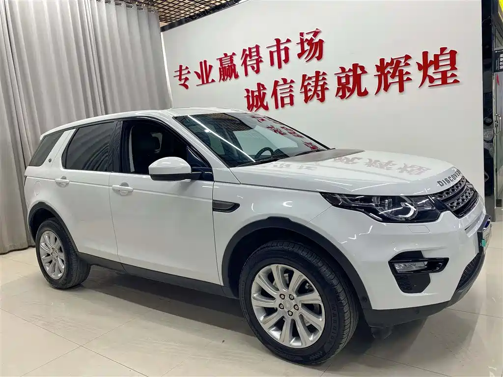 Discover Shenxing 2019 240PS SE version National VI купить на сайте DeffCars