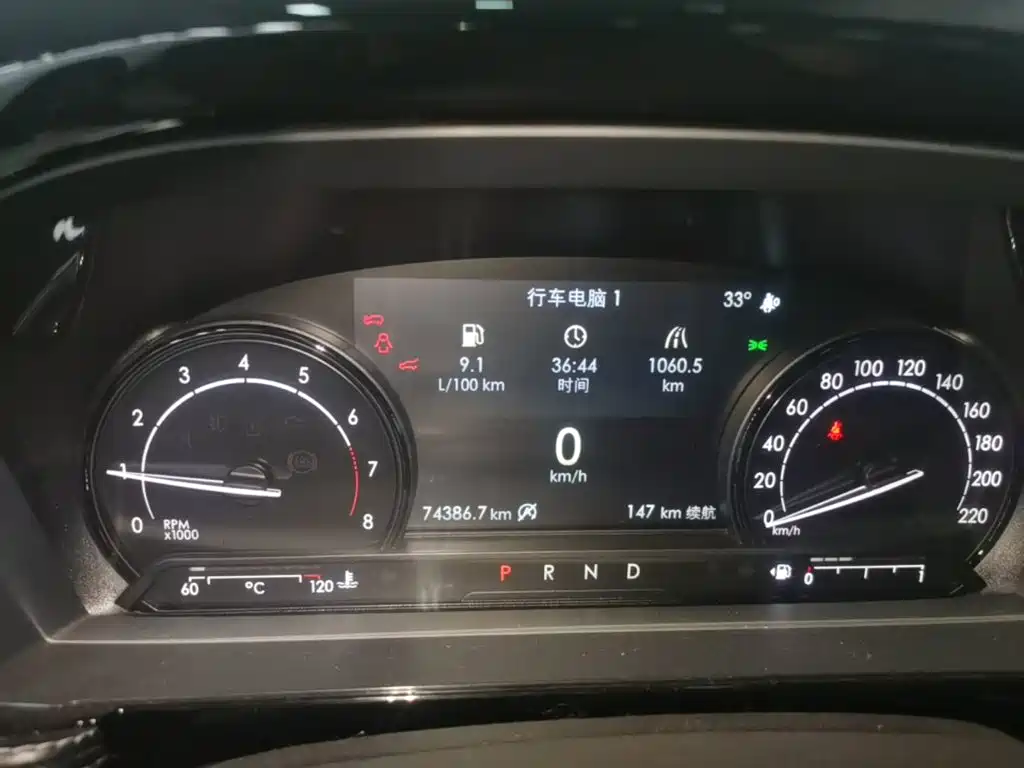Adventurer 2020 2.0T two-wheel drive exclusive edition купить на сайте DeffCars