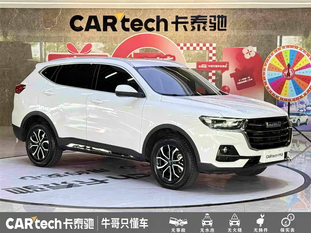 HAVAL H6 2021款 国潮版 1.5T 自动都市版 купить на сайте DeffCars