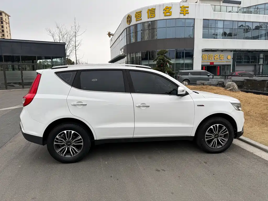 Vision X6 2016 1.3T CVT luxury model купить на сайте DeffCars