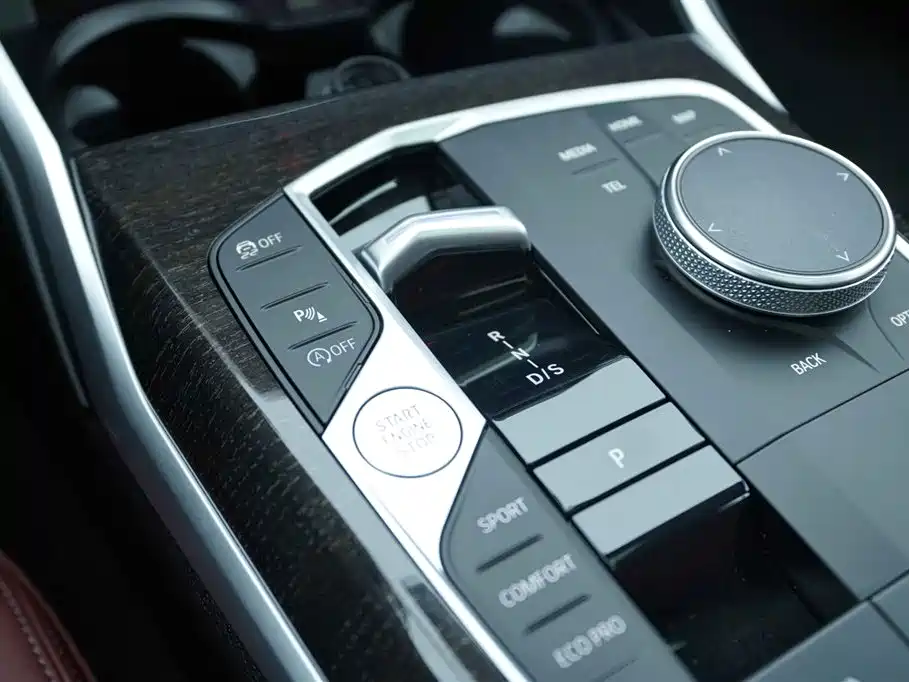 BMW 3 Series 2023 325Li M Sports Package купить на сайте DeffCars