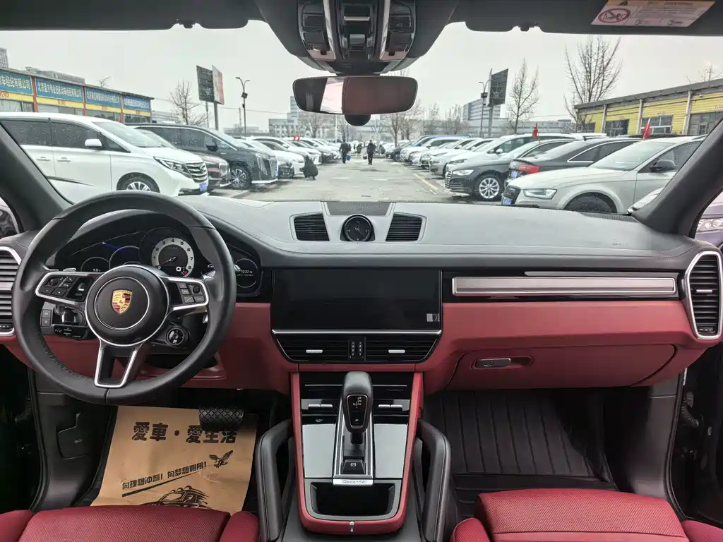 Cayenne 2023 Cayenne 3.0T Platinum Edition купить на сайте DeffCars