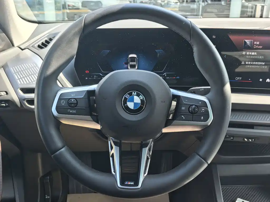 BMW 2 Series 2025 225L M Sports Package купить на сайте DeffCars