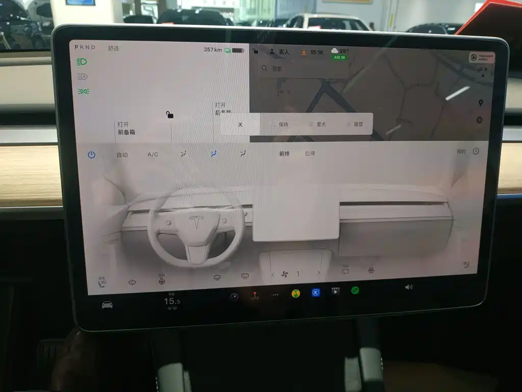 Model Y 2022 modified rear-wheel drive version купить на сайте DeffCars