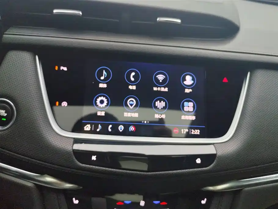 Cadillac XT5 2022 2.0T two-wheel drive luxury model купить на сайте DeffCars