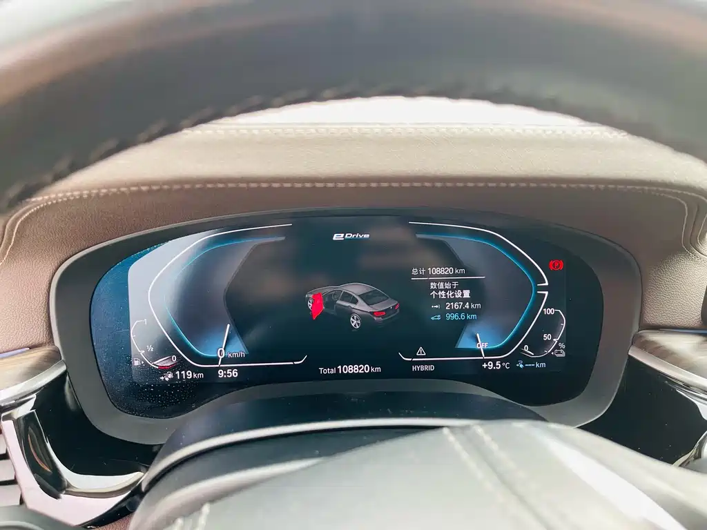 BMW 5 Series New Energy 2021 535Le Luxury Package купить на сайте DeffCars