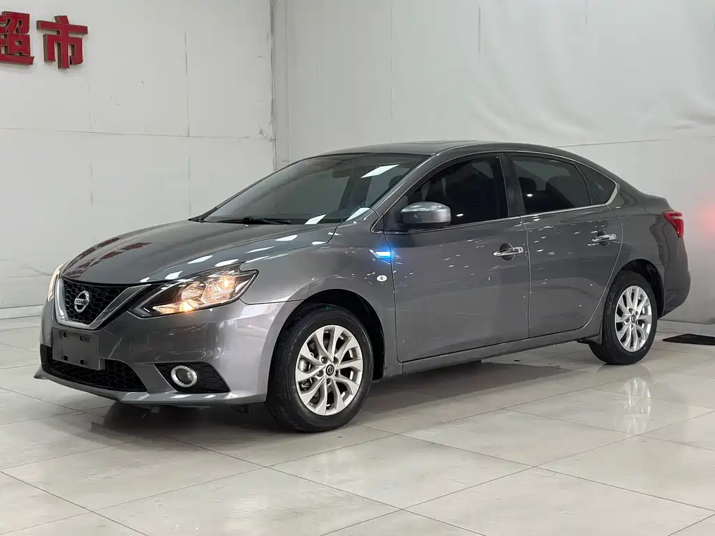 Sylphy 2021 Classic 1.6XL CVT Deluxe Edition купить на сайте DeffCars