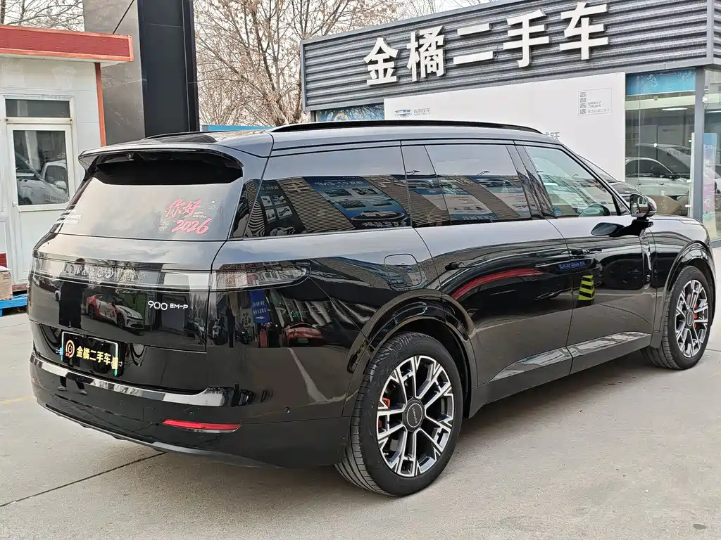 Lynk & Co 900 2025 1.5T Ultra купить на сайте DeffCars