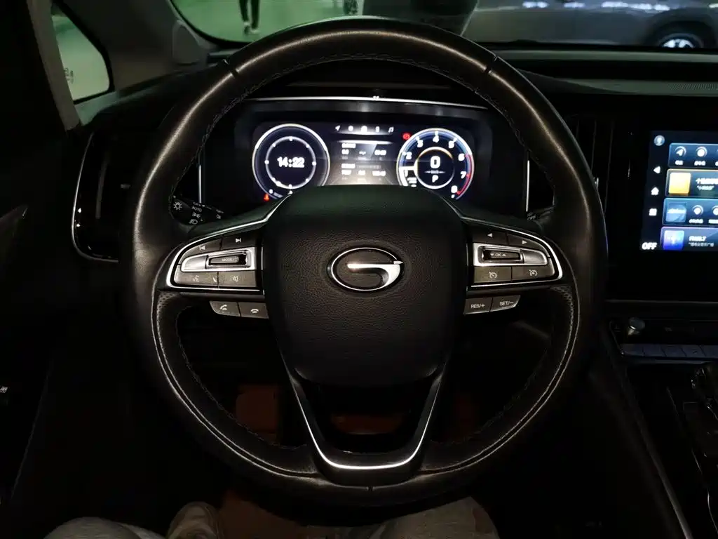 Trumpchi M8 2021 Lingxiu Series 390T Extreme Edition купить на сайте DeffCars