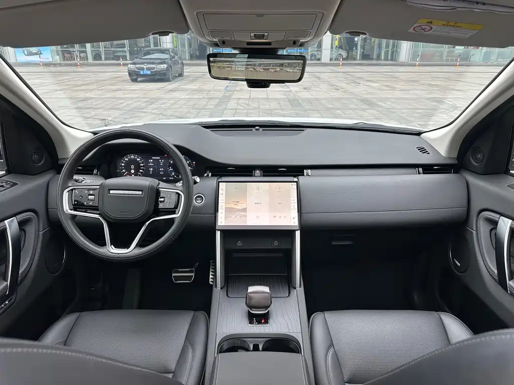 Discovery Sport 2024 Luxury Customized Edition купить на сайте DeffCars
