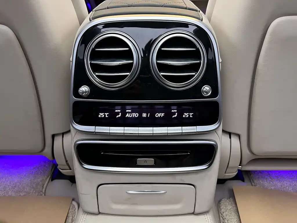 Maybach S-Class 2018 S 450 4MATIC купить на сайте DeffCars