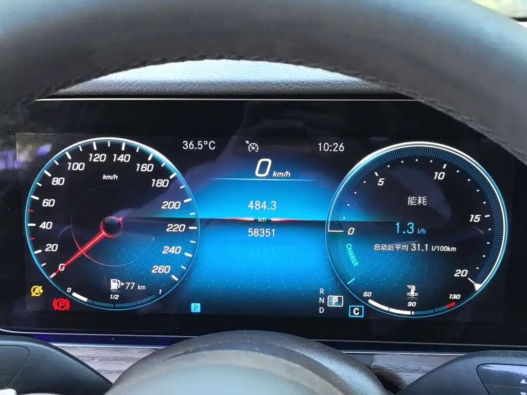 Mercedes-Benz E-Class 2023 E 300 L Luxury Model купить на сайте DeffCars