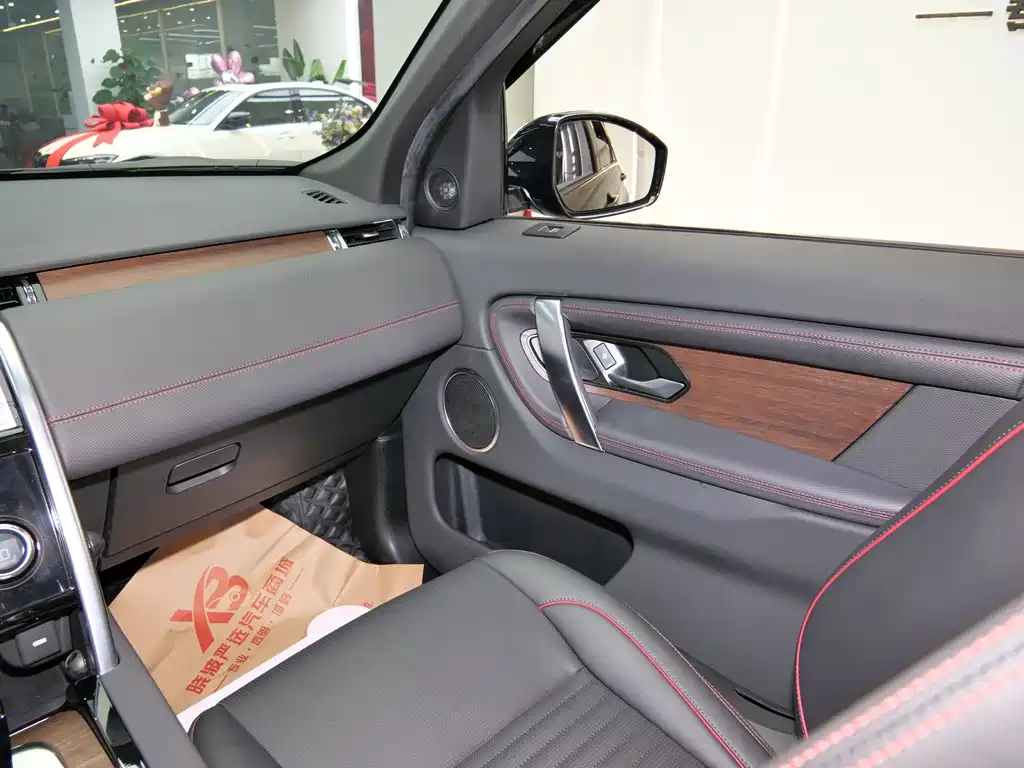 Discovery Sport 2022 facelift 2 249PS R-Dynamic SE performance technology version 5 seats купить на сайте DeffCars