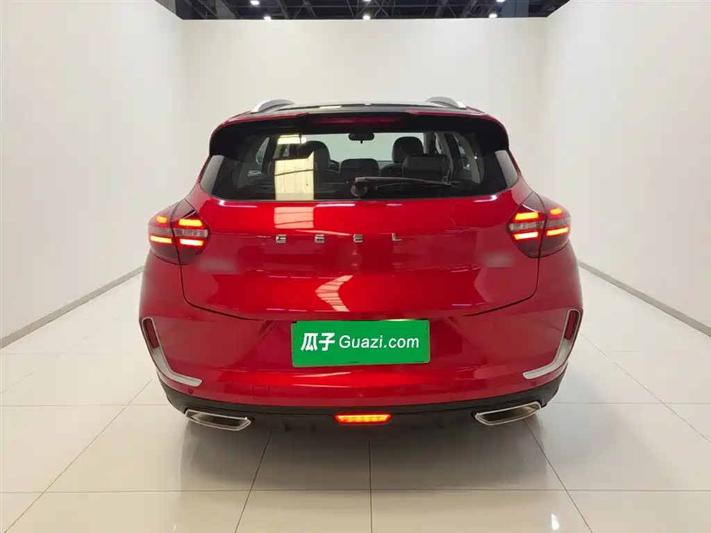 Emgrand GS 2020 1.4T CVT купить на сайте DeffCars