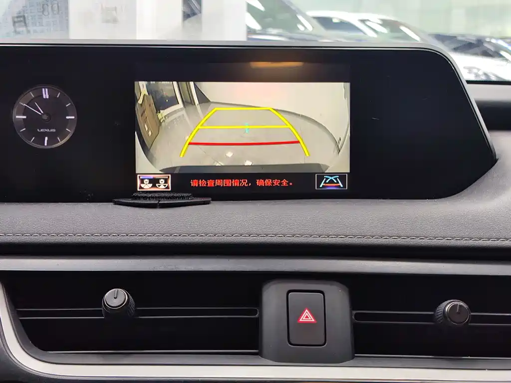 Lexus UX 2020 260h Detective Cool Edition National V купить на сайте DeffCars