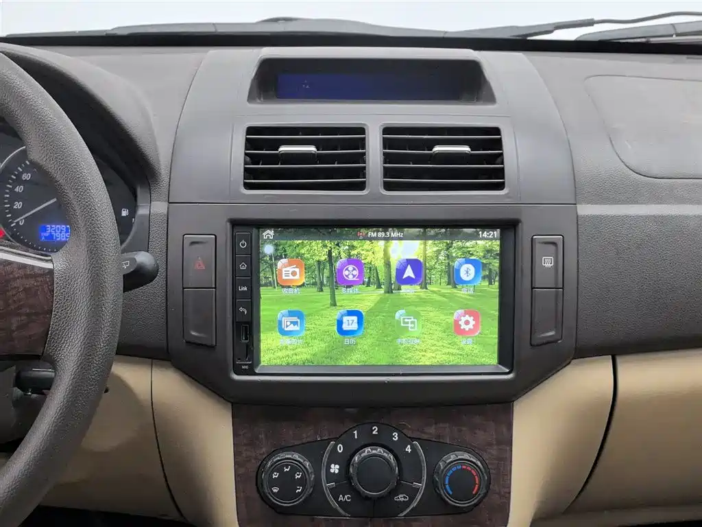 BAIC Weiwang M30 2015 1.5L Comfort DAM15 купить на сайте DeffCars