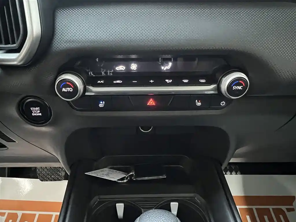 Mazda CX-50 2023 2.0L Leading Edition купить на сайте DeffCars