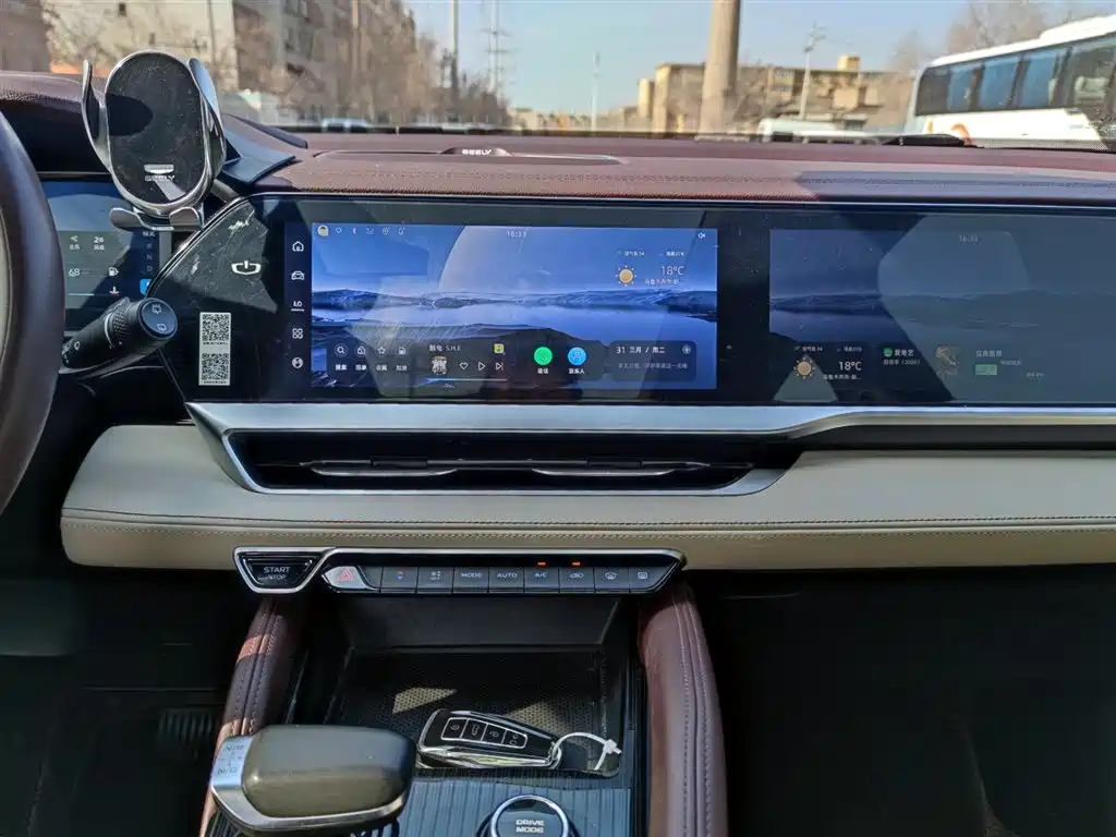 Xingyue L 2023 2.0TD high-power automatic two-wheel drive flagship model купить на сайте DeffCars