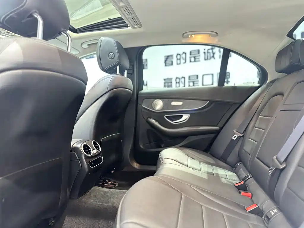 Mercedes-Benz C-Class 2021 C 200 L Fashion Model купить на сайте DeffCars