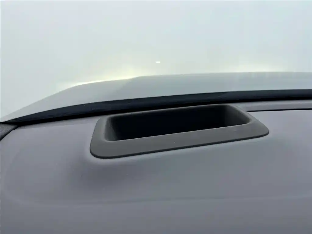 Ideal L9 2022 Max купить на сайте DeffCars