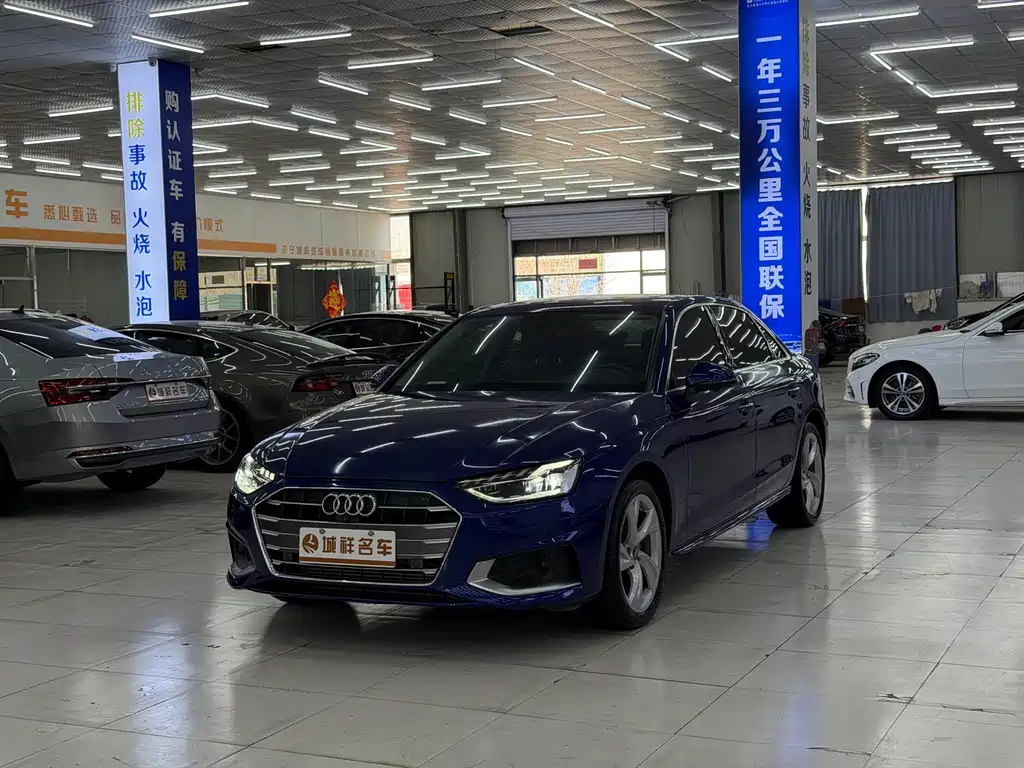 Audi A4L 2020 40 TFSI luxury and elegant model купить на сайте DeffCars
