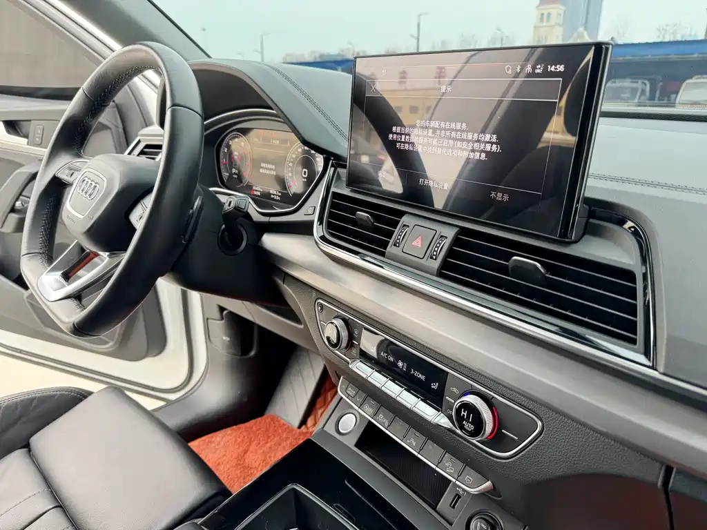 Audi Q5L 2021 40 TFSI Fashionable and Dynamic купить на сайте DeffCars