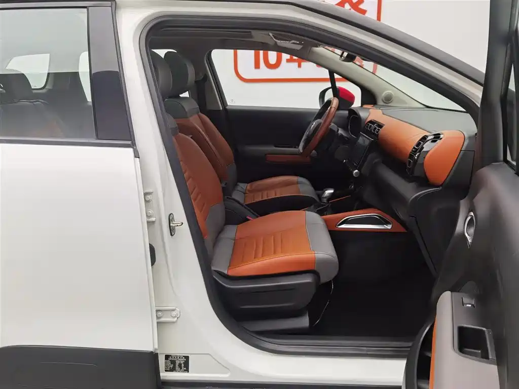 Yunyi C4 AIRCROSS 2018 350THP Automatic Internet Yizhen Edition купить на сайте DeffCars