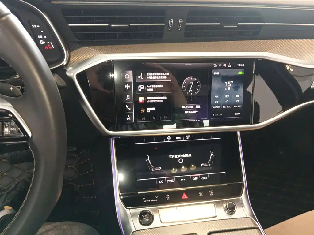Audi A6L 2024 45 TFSI Premium Dynamic Model купить на сайте DeffCars