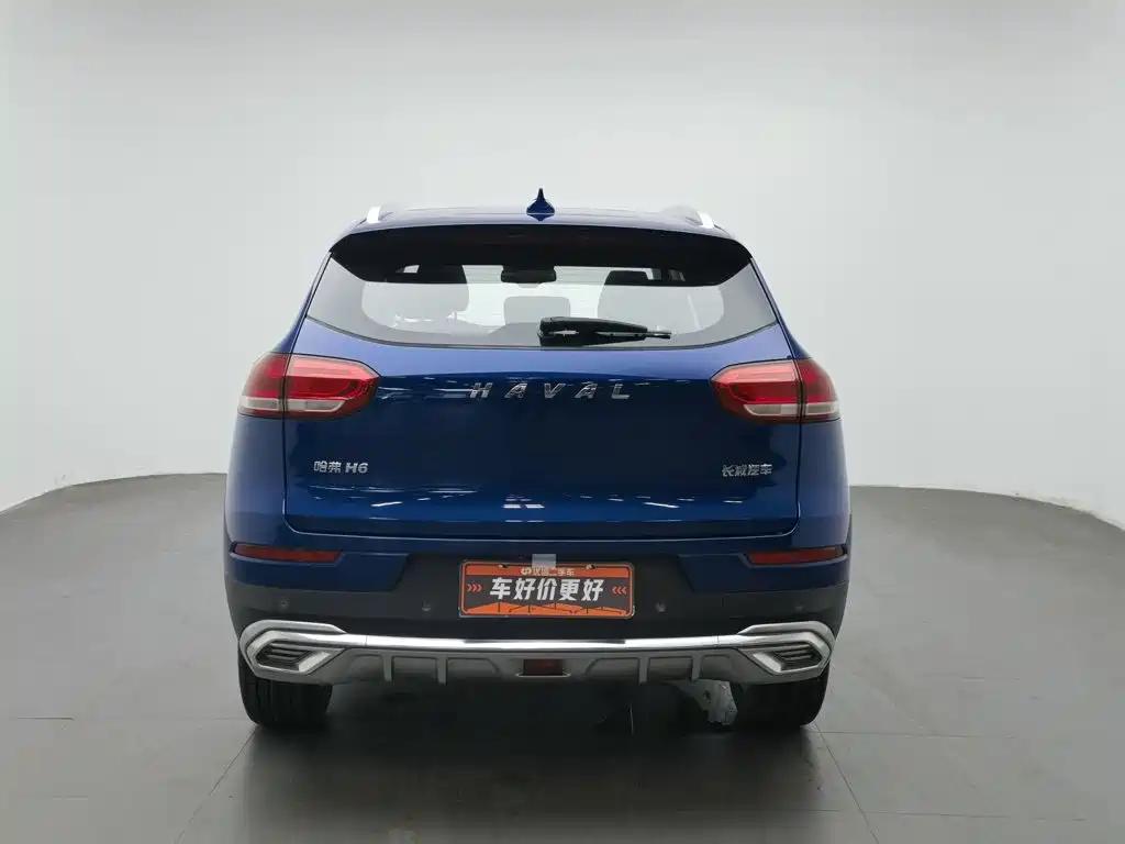 HAVAL H6 2021 1.5T automatic urban version купить на сайте DeffCars